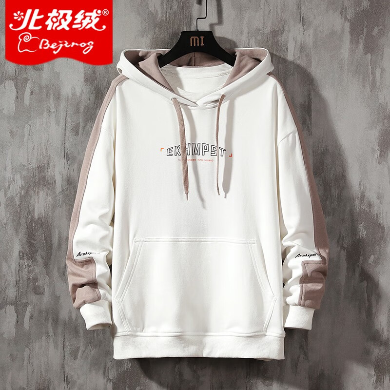 Beijirong sweater men's hooded Plush autumn and winter clothes men's loose fashion t-shirt men's autumn and winter clothes kxp-y180