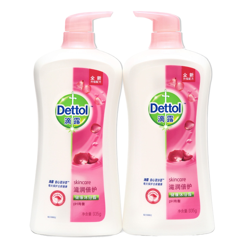滴露 健康滋润倍护沐浴乳
