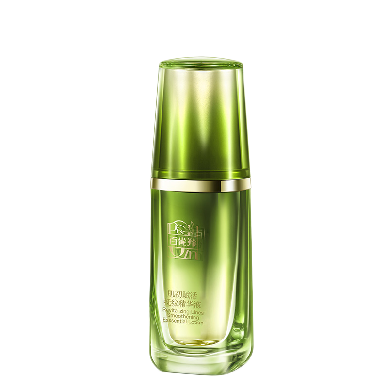 百雀羚肌初赋活抚纹精华液