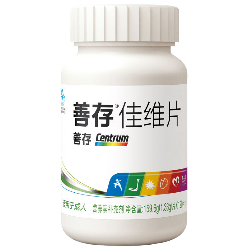 善存 多种维生素矿物质片