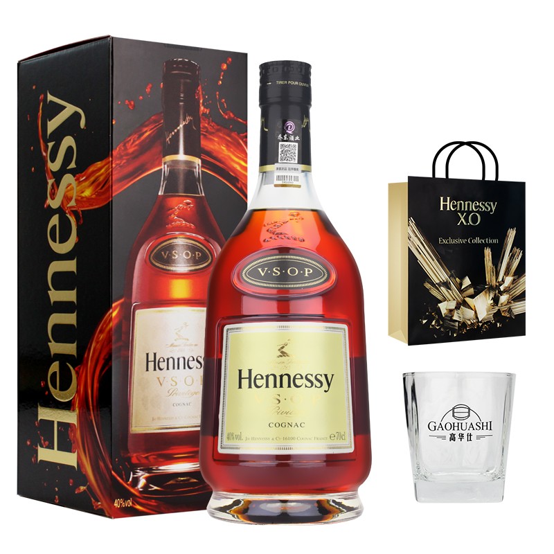 轩尼诗 法国干邑白兰地