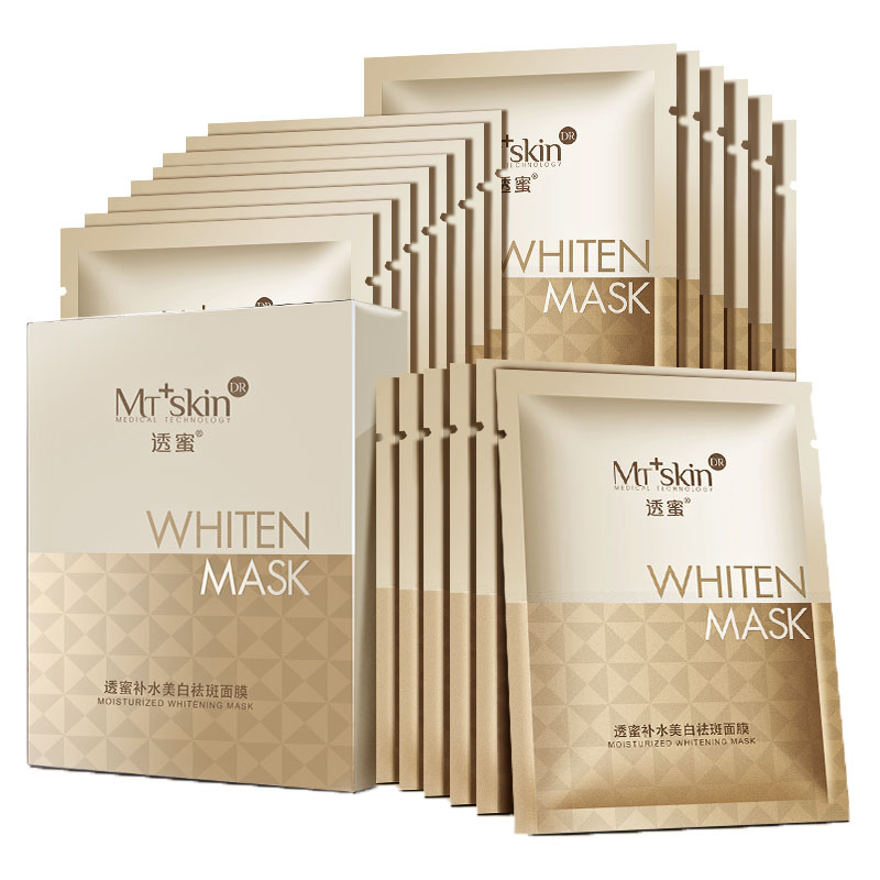 透蜜玻尿酸补水保湿面膜贴