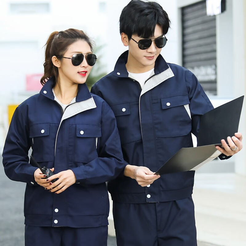 Taole Duofu autumn and winter long sleeved work clothes suit men's and women's auto repair work clothes workshop workers' factory clothes work clothes labor protection clothes wear-resistant machine repair machinery moving freight engineeri