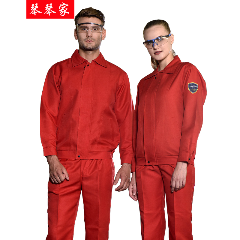 Qinjia anti acid and alkali anti-static work clothes suit men's and women's scientific research laboratory work clothes chemical gas station mechanical equipment maintenance Tooling labor protection clothes