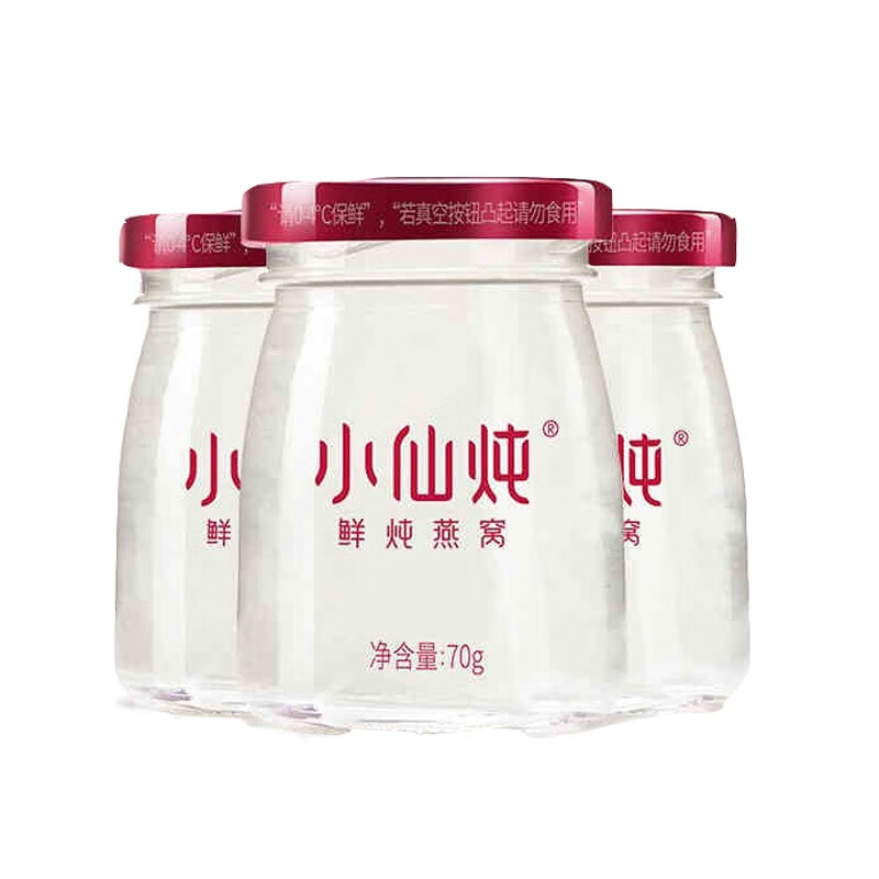 小仙炖 鲜炖燕窝