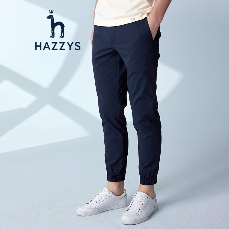 [same style in shopping malls] hajis hazys spring new men's casual pants micro elastic multicolor Leggings atdzp01ax81