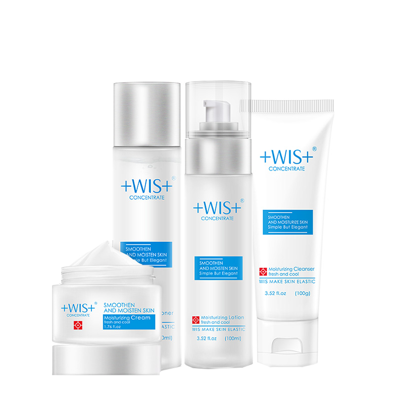WIS 极润保湿护肤套装