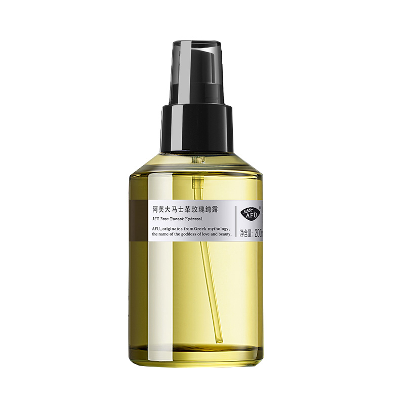 阿芙 纯露定妆素颜喷雾爽肤水