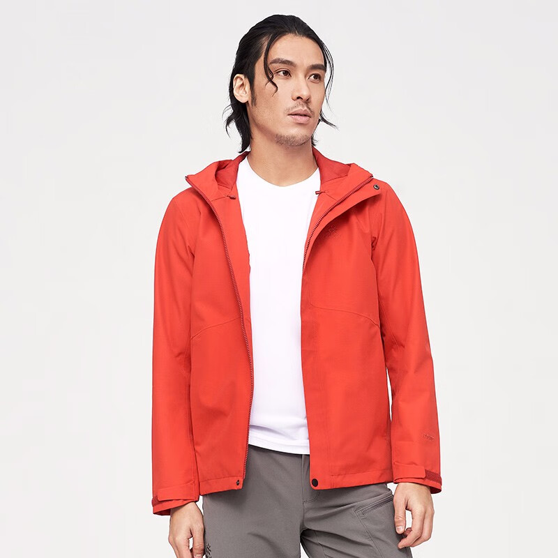 Kaileshi outdoor sports mountaineering clothes men's lightweight walking stormsuit windproof and waterproof trend versatile coat