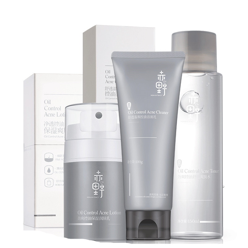 赤野 男士护肤品套装