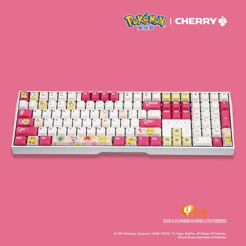 樱桃MX3.0S宝可梦机械键盘，1000元左右送女友生日礼物