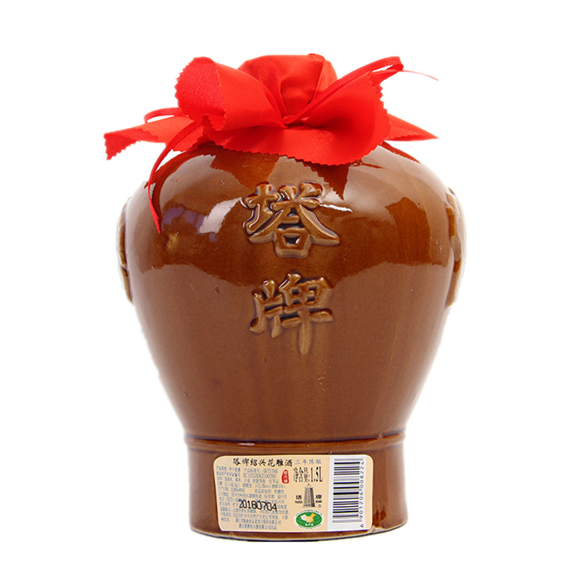 塔牌半干型绍兴黄酒