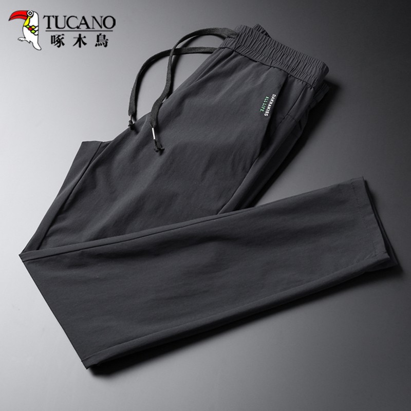 Tucano casual pants men's 2021 summer fashion casual trend solid color thin ice silk sports pants men's long pants