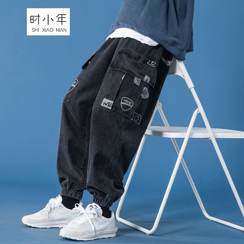 When xiaonianchao brand legged overalls men's ins port style loose large casual Harlan pants trend versatile denim pants