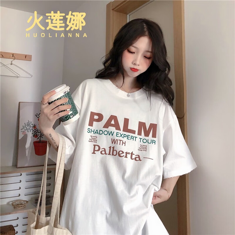 Huolianna 2020 new summer Japanese Short Sleeved T-shirt women's fashion loose and versatile student Korean Harajuku women's clothes for students