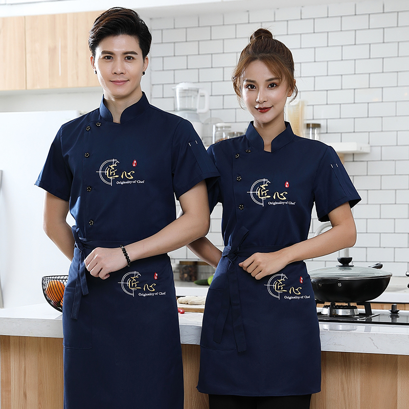 Xinyuan Yibai hotel chef's work clothes long sleeve catering hotel kitchen chef customized men's and women's short sleeve chef's clothes back breathable net baking cake pastry chef's clothes