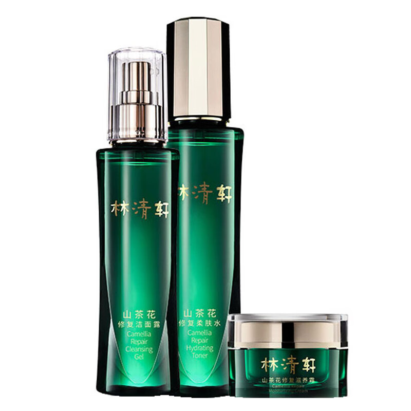 林清轩 山茶花滋养补水套装