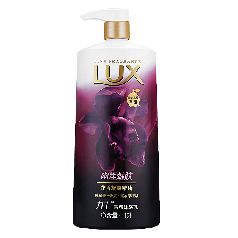 力士 精油香氛沐浴乳套装