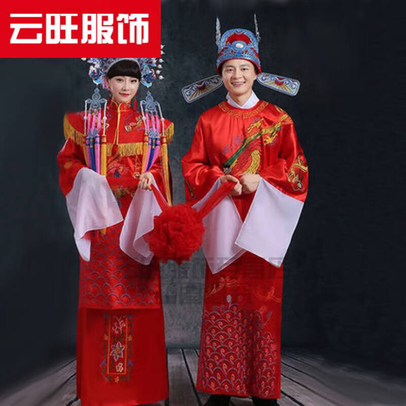 No. 1 scholar's clothes, female son-in-law's No. 1 scholar's clothes, Feng guanxia's Chinese wedding bridegroom and bride's clothes, hats, wedding costume, costume performance, new fashion, dirt resistant temperament, spiritual products