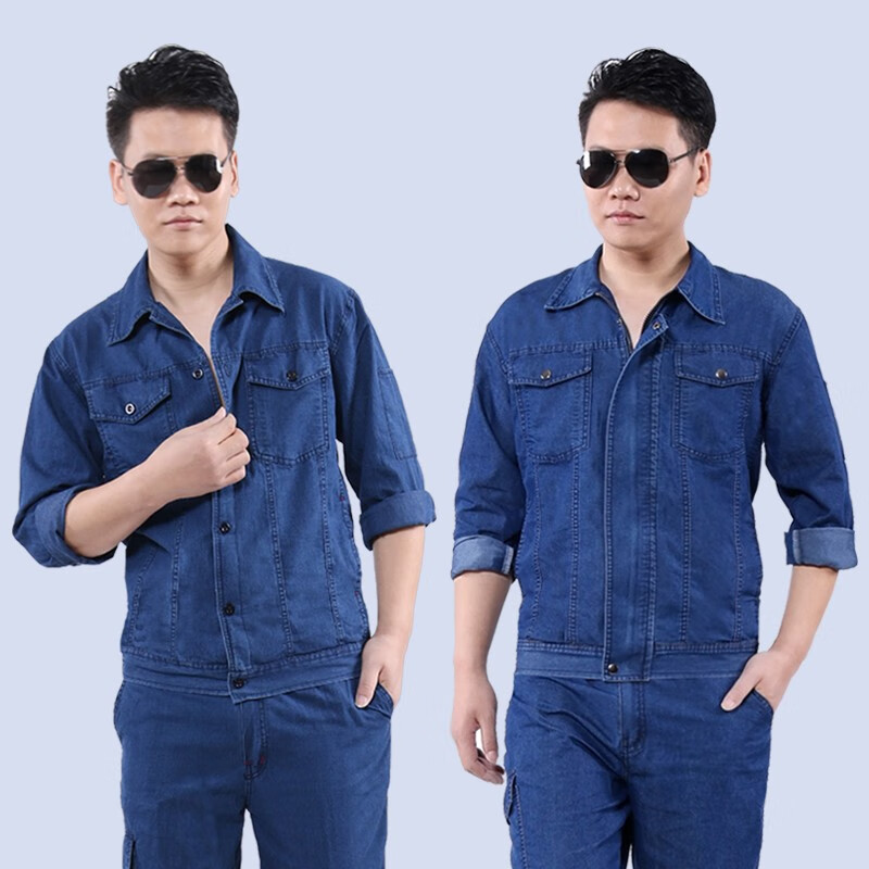 Xinyingyier summer thin pure cotton denim work suit men's comfortable, breathable and wear-resistant long sleeved work clothes welder electrician anti scald labor protection clothes construction site factory workshop welding garage clothes