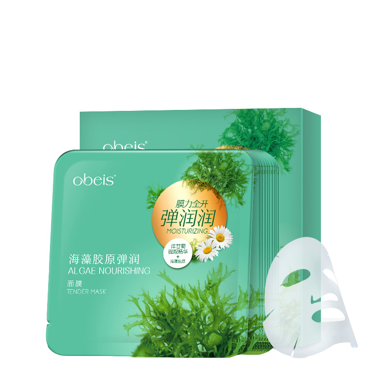 欧贝斯 海藻胶原弹润面膜