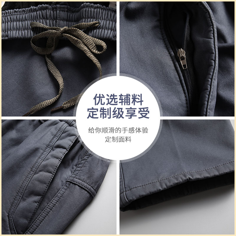 Spring pants thin loose casual pants men's youth elastic belt overalls Multi Pocket fat plus size straight pants men's fashion fat men's pants trend