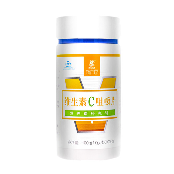 盘龙云海怡芝堂 维生素C咀嚼片