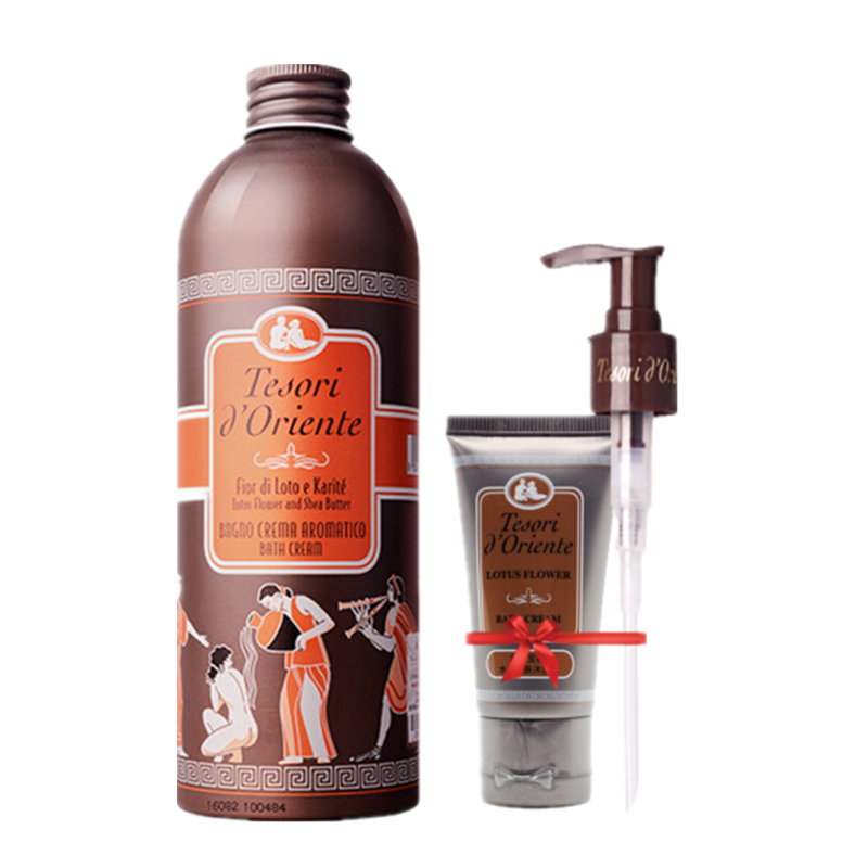 东方宝石沐浴露套装