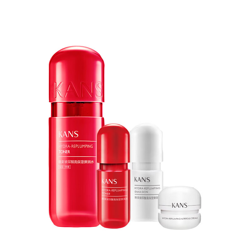 韩束 高机能红胶囊四件套