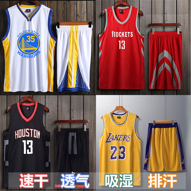 Children's basketball suit summer boys' large size quick drying breathable Jersey big boys' youth training suit