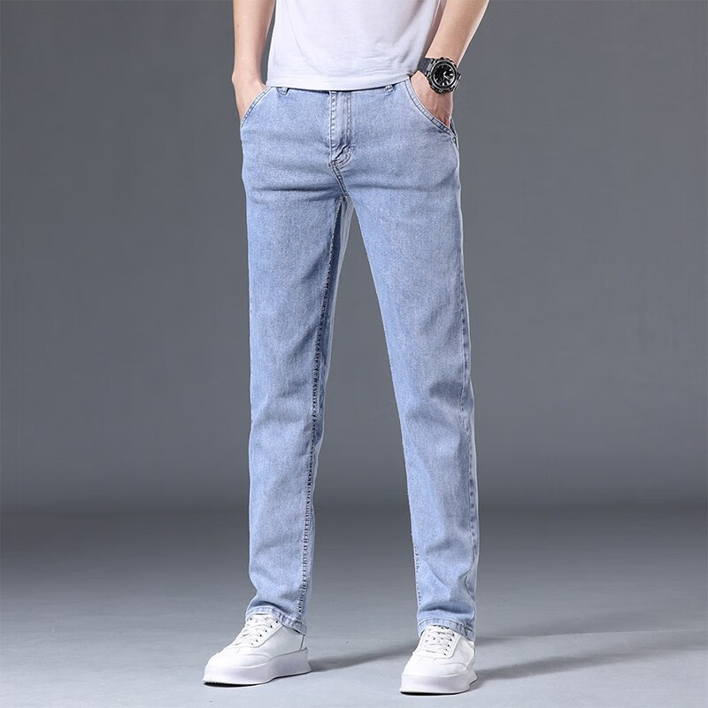 Lee Cooper jeans men's slim fit autumn and winter New Retro Japanese Korean version tide brand business leisure small foot long pants large elastic youth versatile washed men's pants