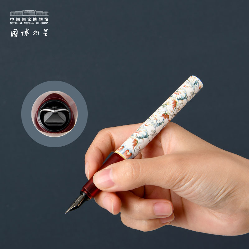 中国国家博物馆钢笔礼盒，墨囊吸墨两用，适合学生党的创意生日礼物