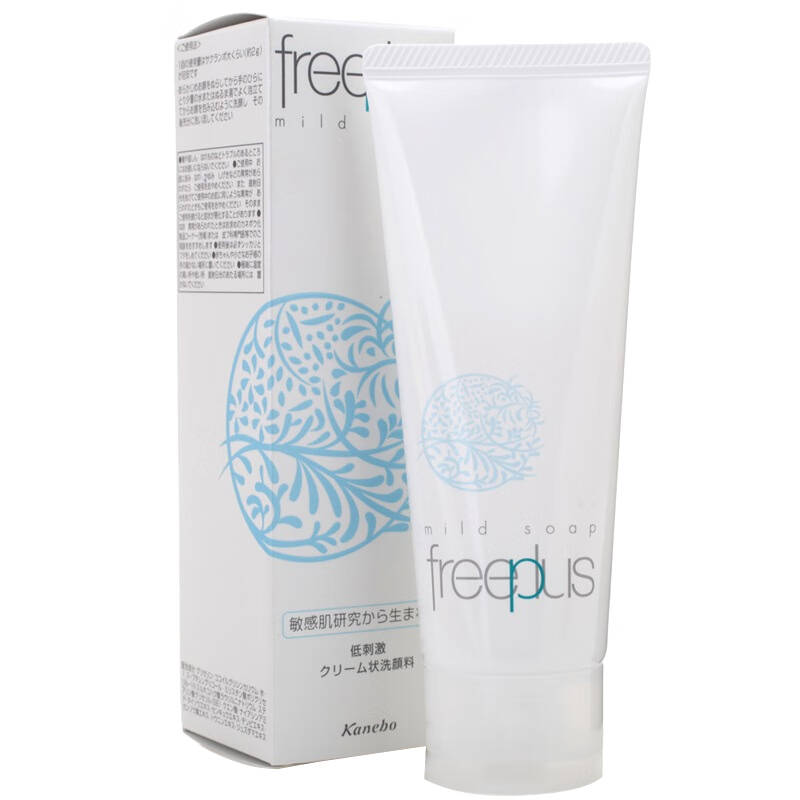 芙丽芳丝净润洗面霜