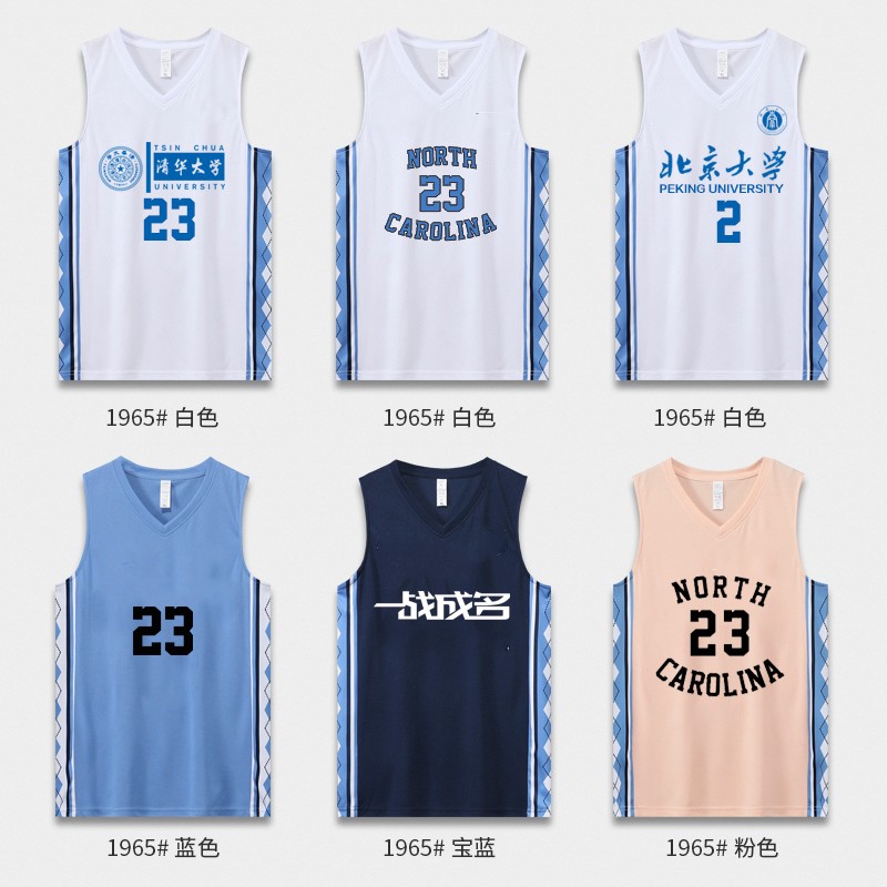 University of North Carolina Jersey NCAA Basketball suit men's customized new printing match team uniform basketball uniform training uniform printed customized match uniform Ke Yiqiao