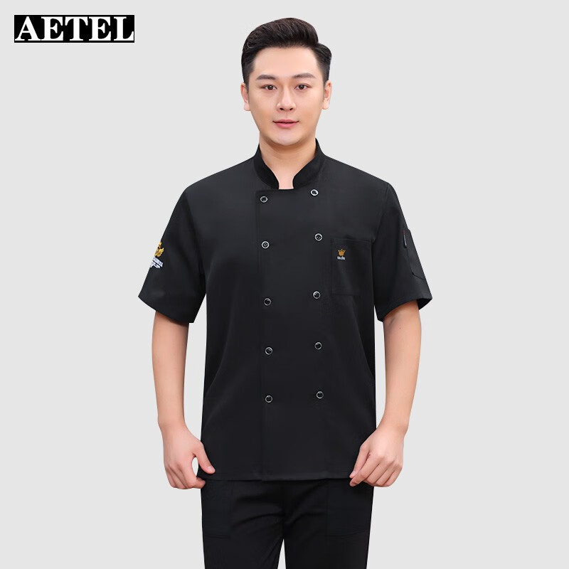 Aetel chef clothes short sleeve men's summer thin breathable canteen catering kitchen baking restaurant work clothes women's printed and embroidered logo SC crown short sleeve