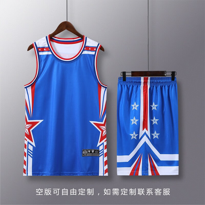 Yirolai basketball suit men's and women's College Students' personalized competition training suit vest customized team suit children's football shirt basketball men's fashion