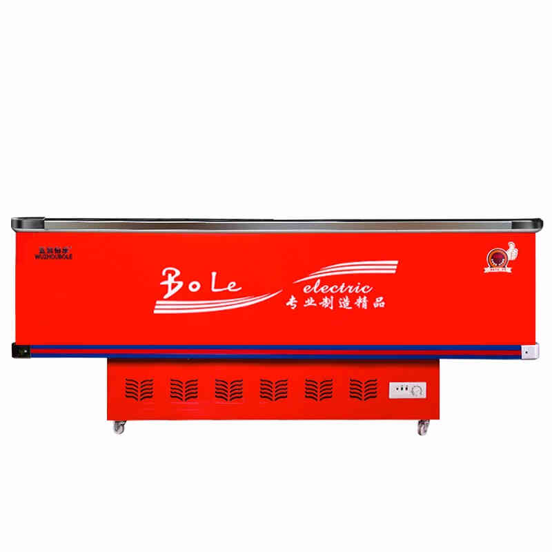 五洲伯乐 商用岛柜展示柜