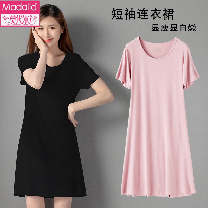 Modal summer traceless pajamas short sleeved women's bottomed skirt medium long large loose thin dress nightdress home clothes Modal summer traceless pajamas short sleeved women's bottomed skirt medium long large loose thin dress nightdress home clothes