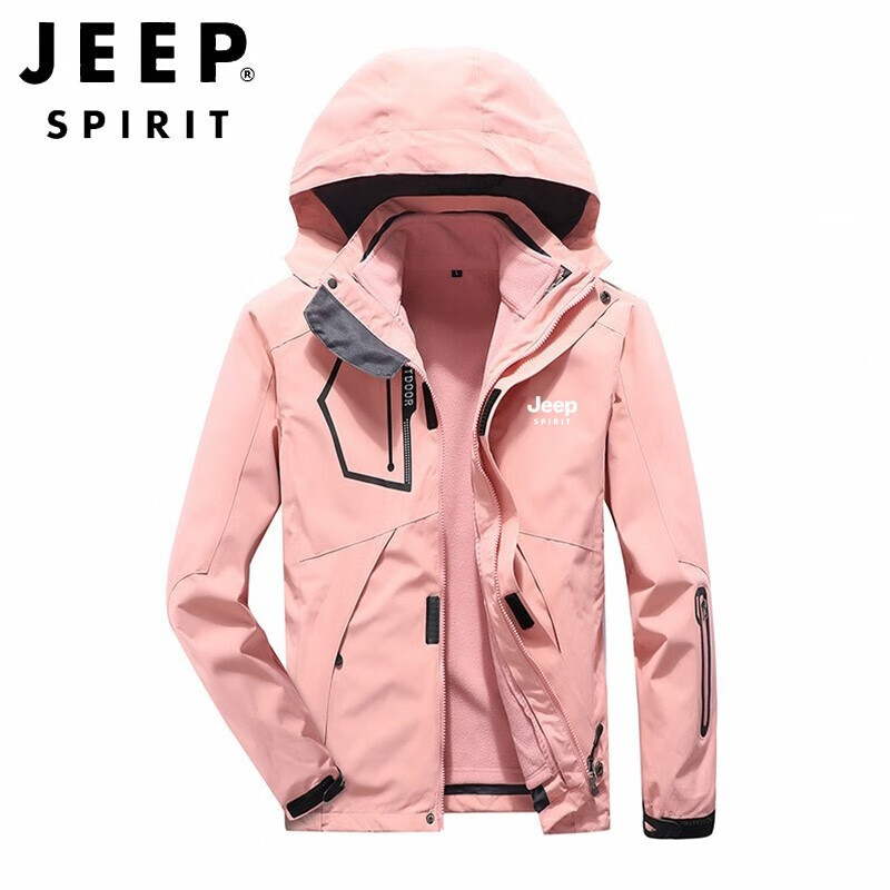 Jeep Jeep men's three in one or two piece set Plush thickened outdoor clothes and trousers men's Tibetan jacket men's outdoor clothes mountaineering clothes