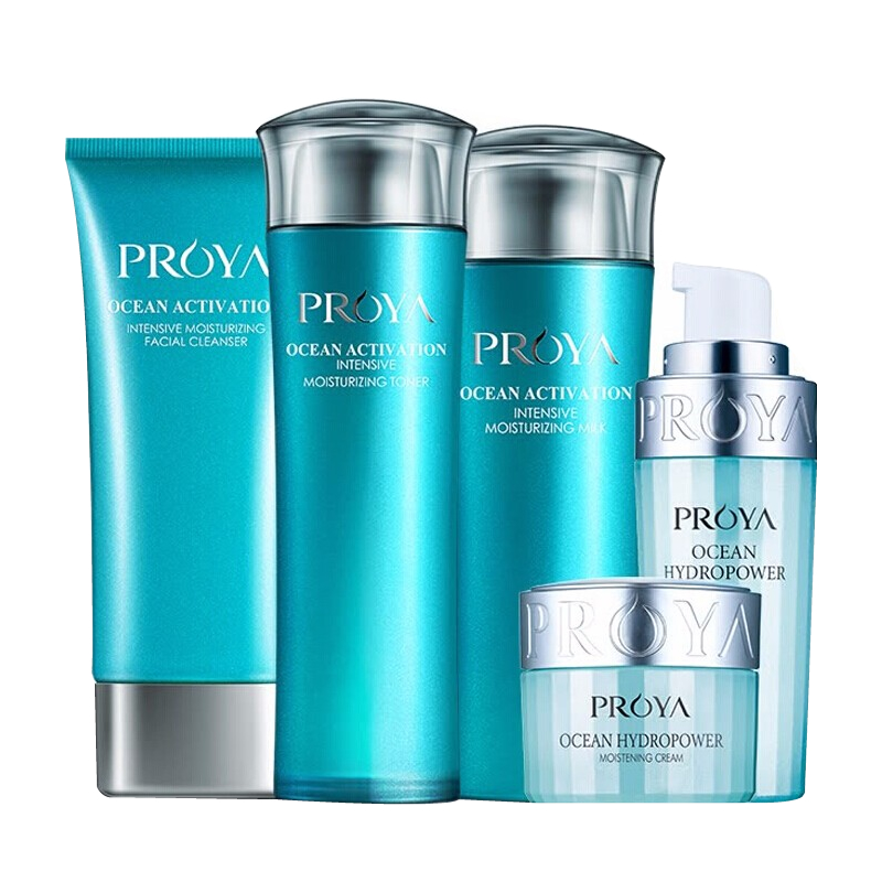 珀莱雅保湿水乳套装