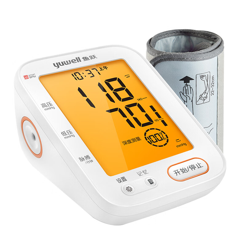 鱼跃线性控制阀电子血压计