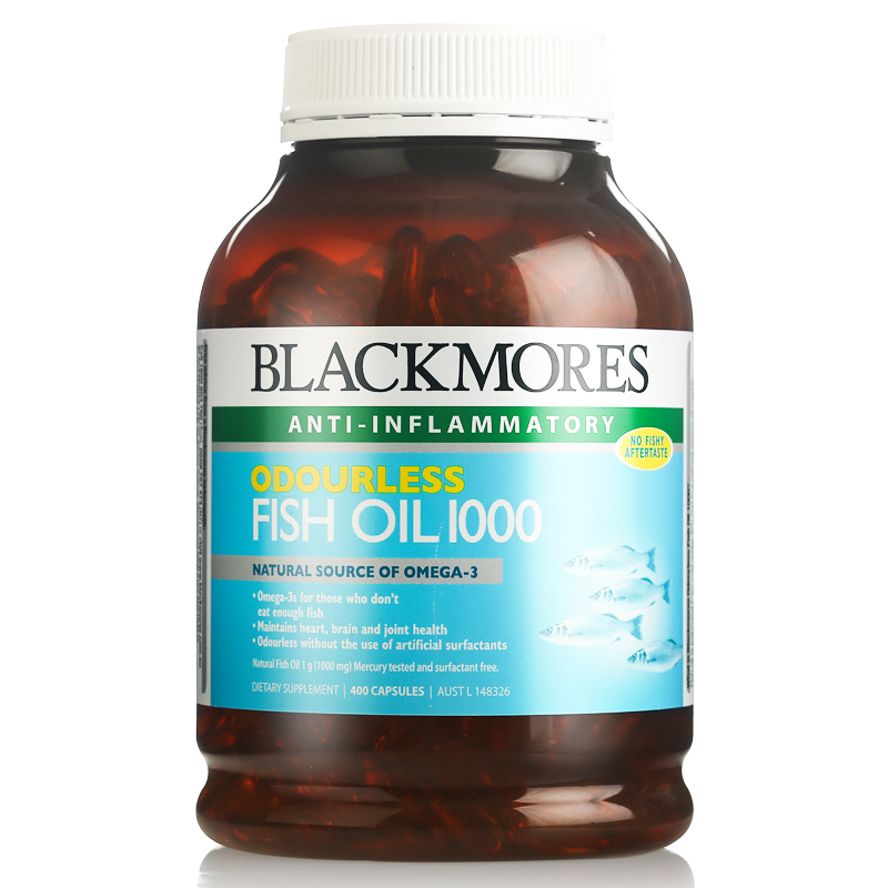 澳佳宝缓解炎症深海鱼油胶囊