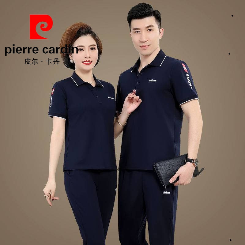 Pilkadan high-end brand flagship official store summer middle-aged and elderly couples leisure sports suit men's and women's loose short sleeve T-shirt trousers father's summer two-piece set knitted