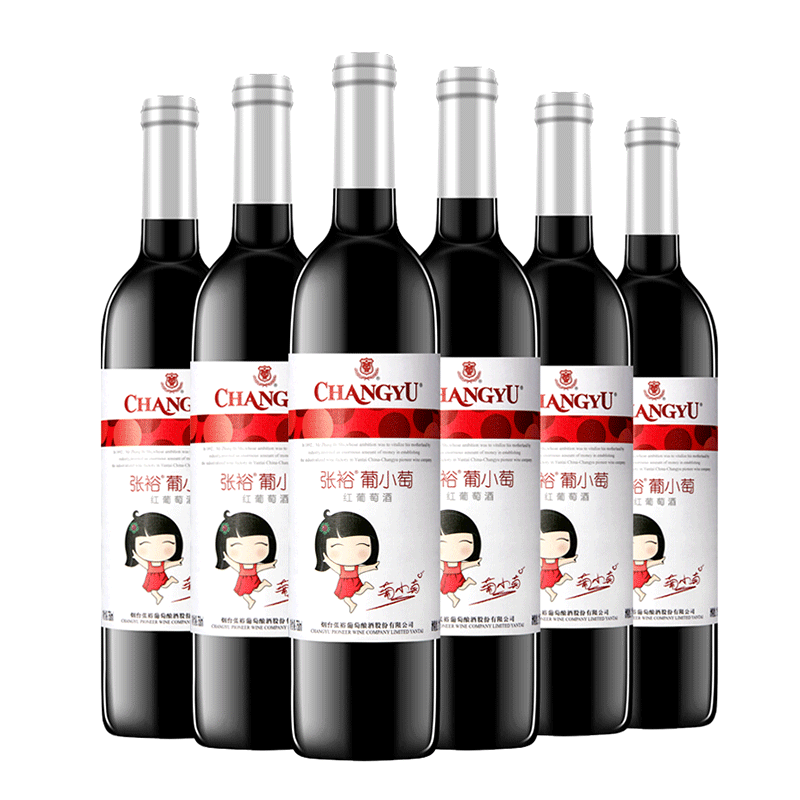 张裕 葡小萄甜红葡萄酒