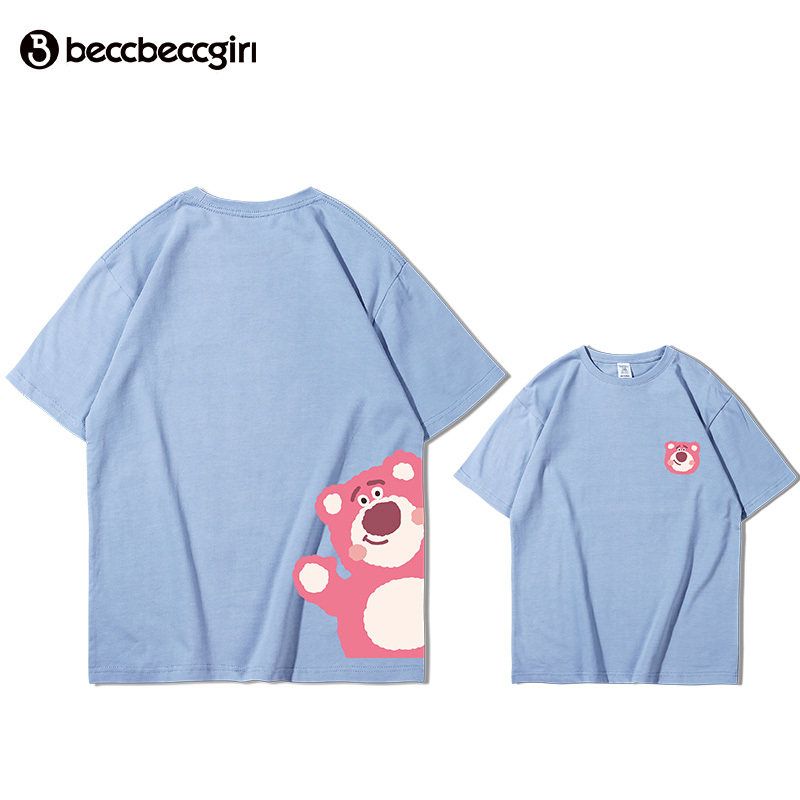 Women's fashion bear girls' half sleeved T-shirt