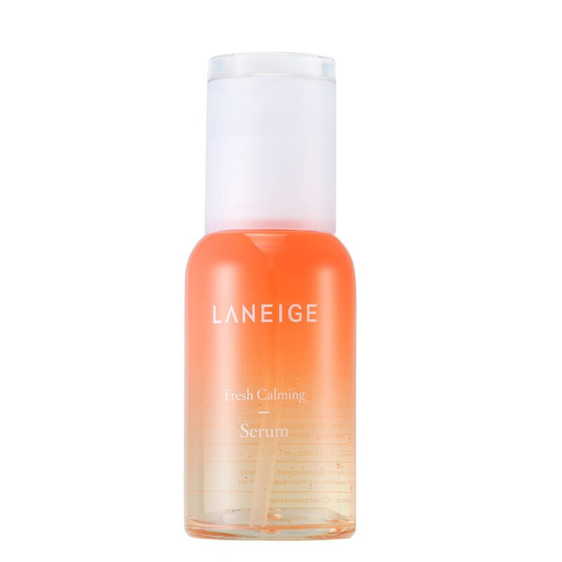 兰芝水漾清颜精华液