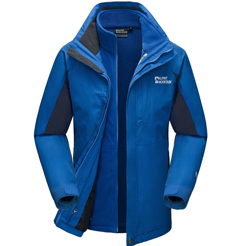 Elmont alpine mountain stormsuit couple's autumn and winter three in one fleece warm two-piece set 630-619 men's royal blue m