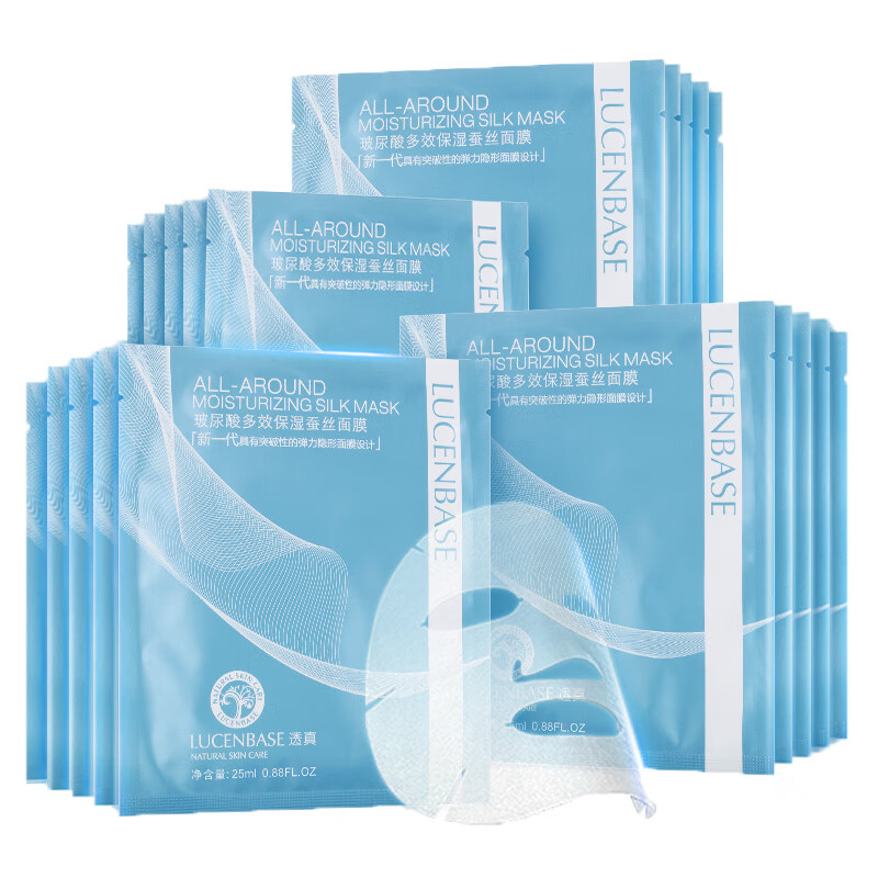 透真 玻尿酸保湿面膜