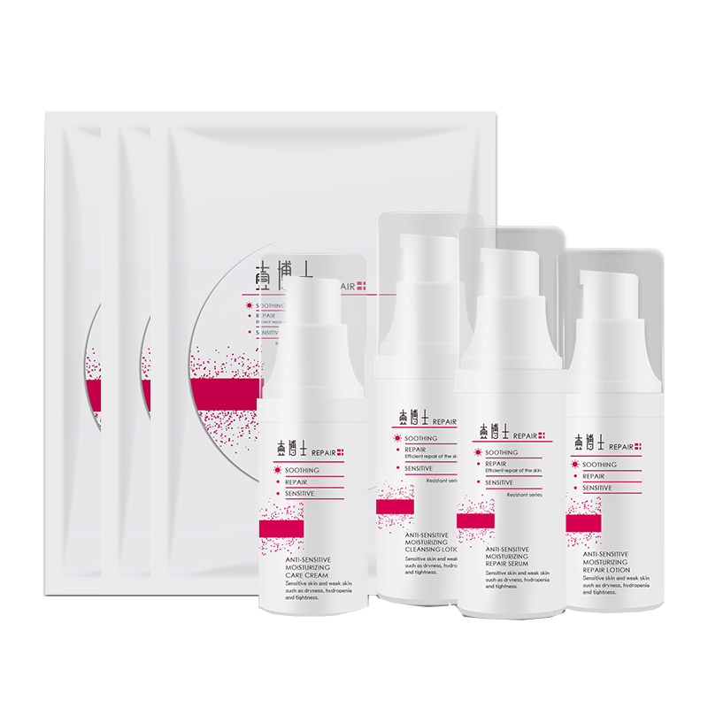 壹博士 舒敏修复角质层套装