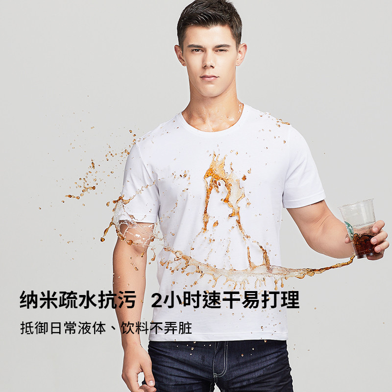 Supield plain hydrophobic short sleeved t-shirt men's black technology waterproof and antifouling summer quick drying half sleeved couple's shirt white printed T-shirt